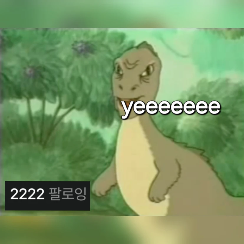 전 여친에게 상처 받았던 말.JPG_2.webp