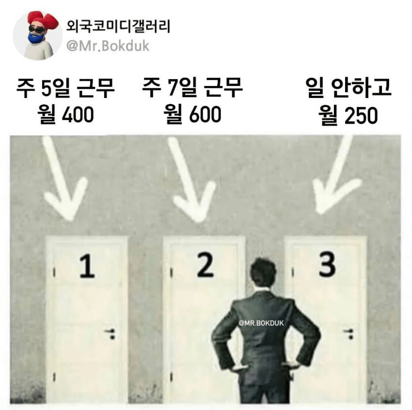 하나를 고르라면?.jpe_1.webp