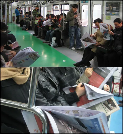 어느날부터 싹 사라진 풍경.jpg_1.webp