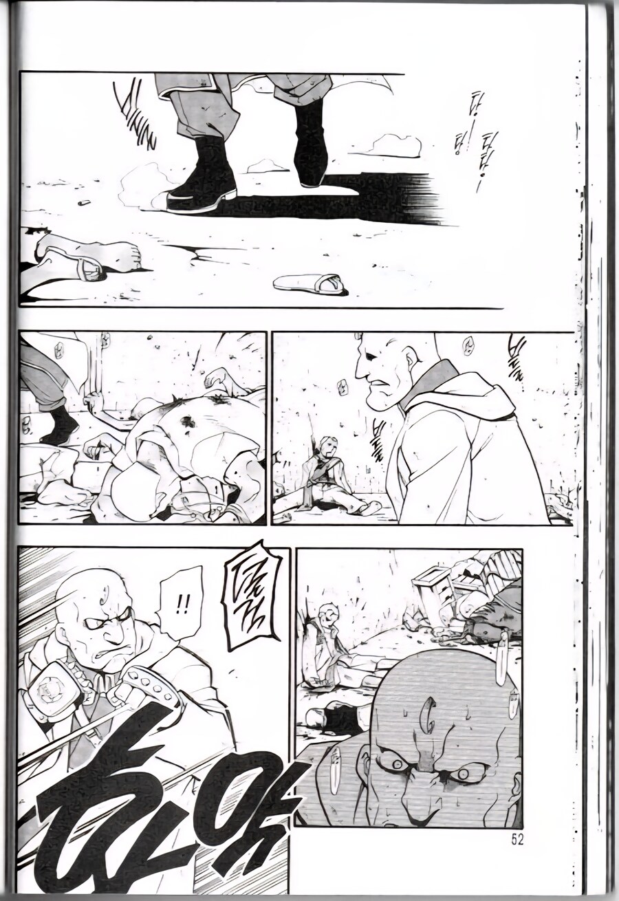 조직을 배반한 남자를 발견했음에도 그를 구해준 이유_1.jpg