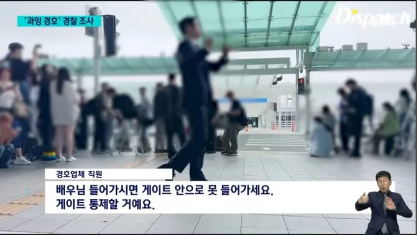 공공장소 불법점유 사례.jpg_1.webp
