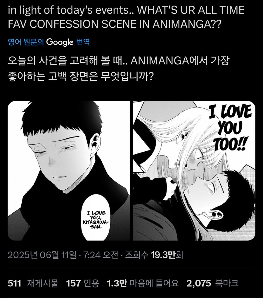 ????)양덕들이 지금 왠지 얘기하고 있는거_1.jpg