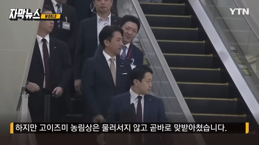 생각보다 유능한 펀쿨섹_3.png