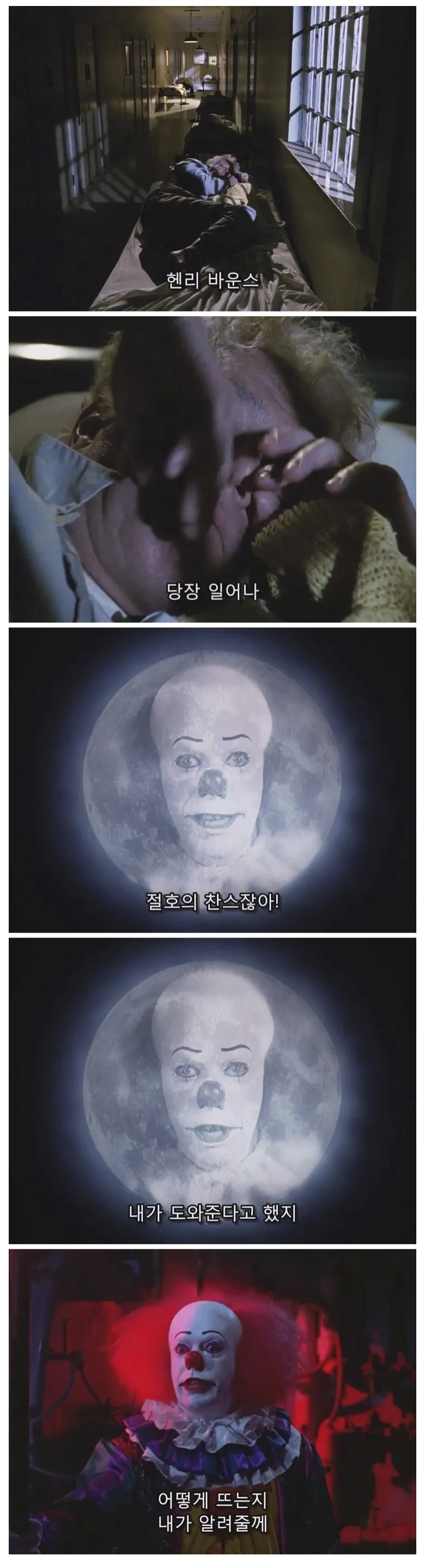 공포감을 불러일으킨다는 우주적 존재.jpg_2.webp