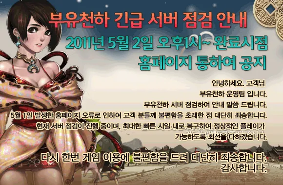 yes24의 미래_1.webp