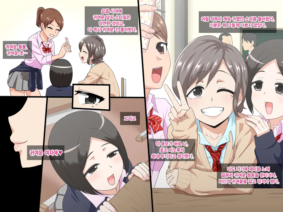 청춘멜로디_1.webp