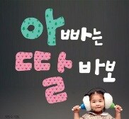 중국 관세 55% 희토류 공급 / 미국 중국 유학생 비자 발급 완화_3.jpg