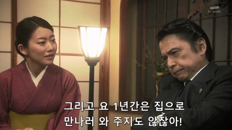 동창회가 한참이던 음식점에 폭탄드랍이 일어난 이유_31.jpg