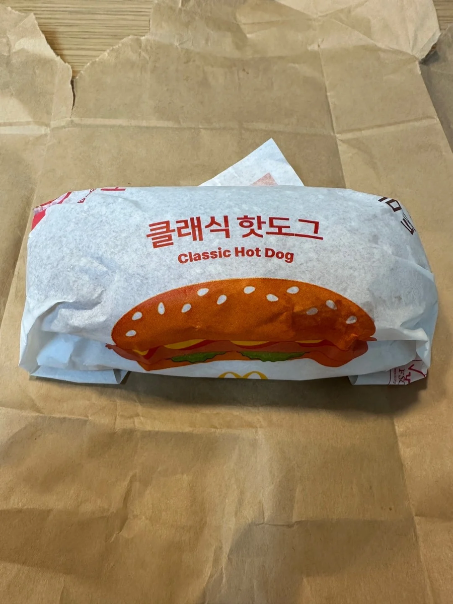 맥도날드 신상 클래식 핫도그_2.webp