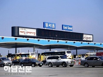 옛날 우리나라에서 도쿄 갔던 방법_1.jpg