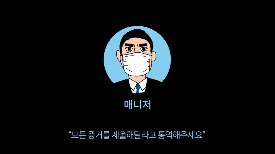 일본에서 혐한 당했다는 코 큰 그분 유머 포인트.jpg_1.webp