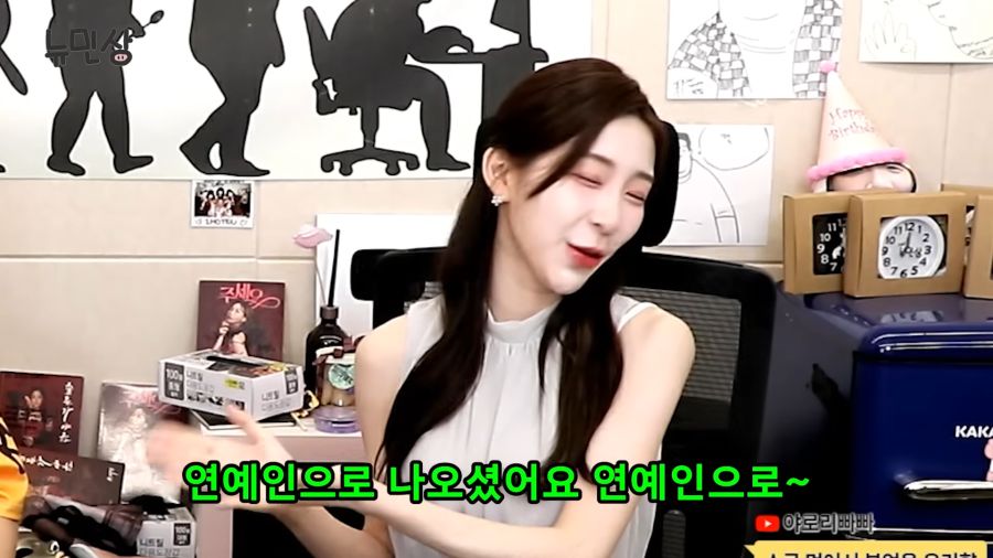 유민상이 연예인으로 참가한 이유_3.png