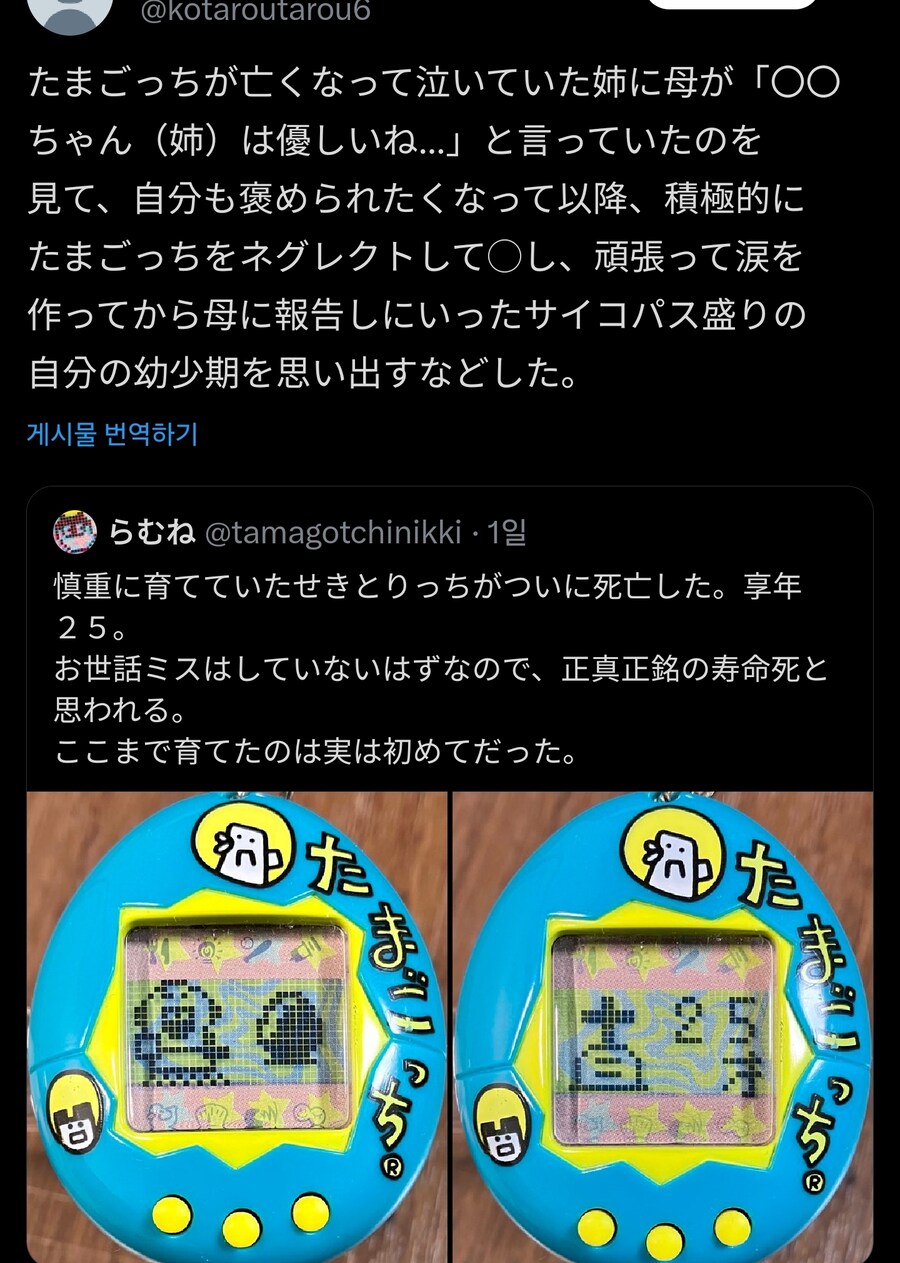 합법 대리 뮌하우젠 증후군_1.jpg