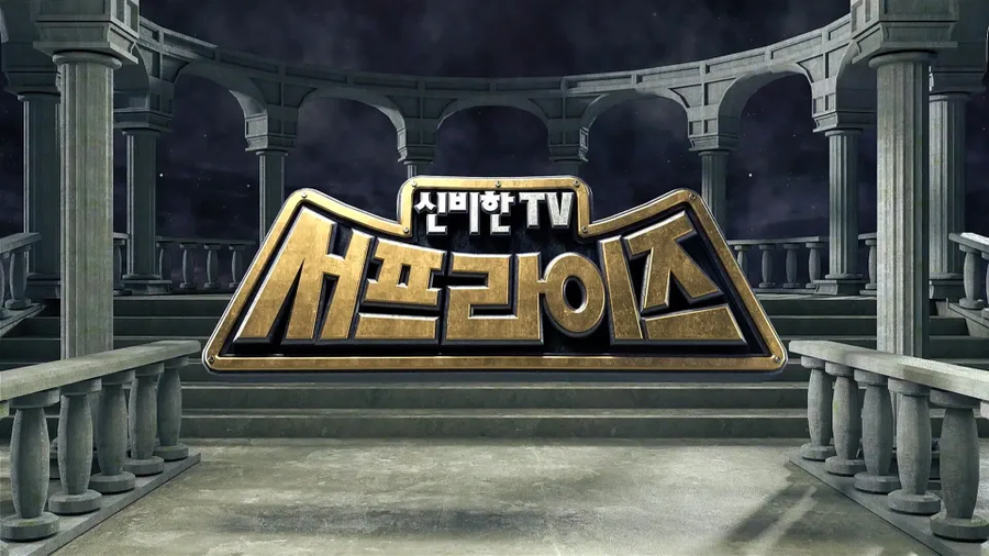 괴담유튜브 개 뻔하고 거기서 거기던데 왜 흥하는걸까_1.webp