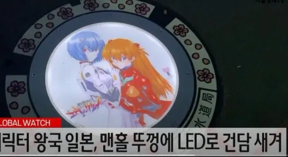 좋은 일본 문화_1.webp