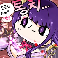 원신에 들어온 밈 특징.jpg_3.webp