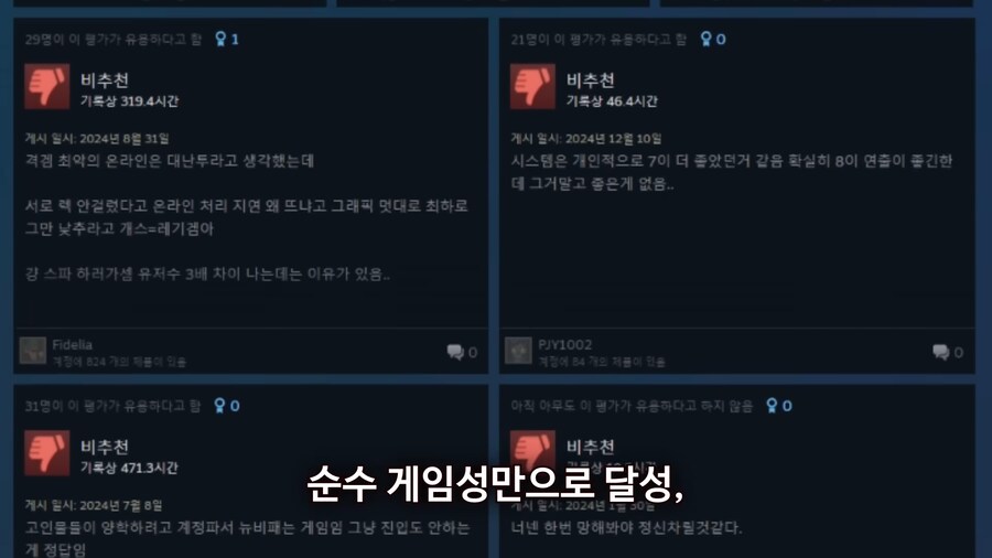 디맥 사태보고나니까 철권이 다시한번 대단해보이네_1.png