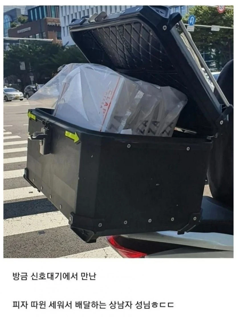 피자의 죽음_1.webp