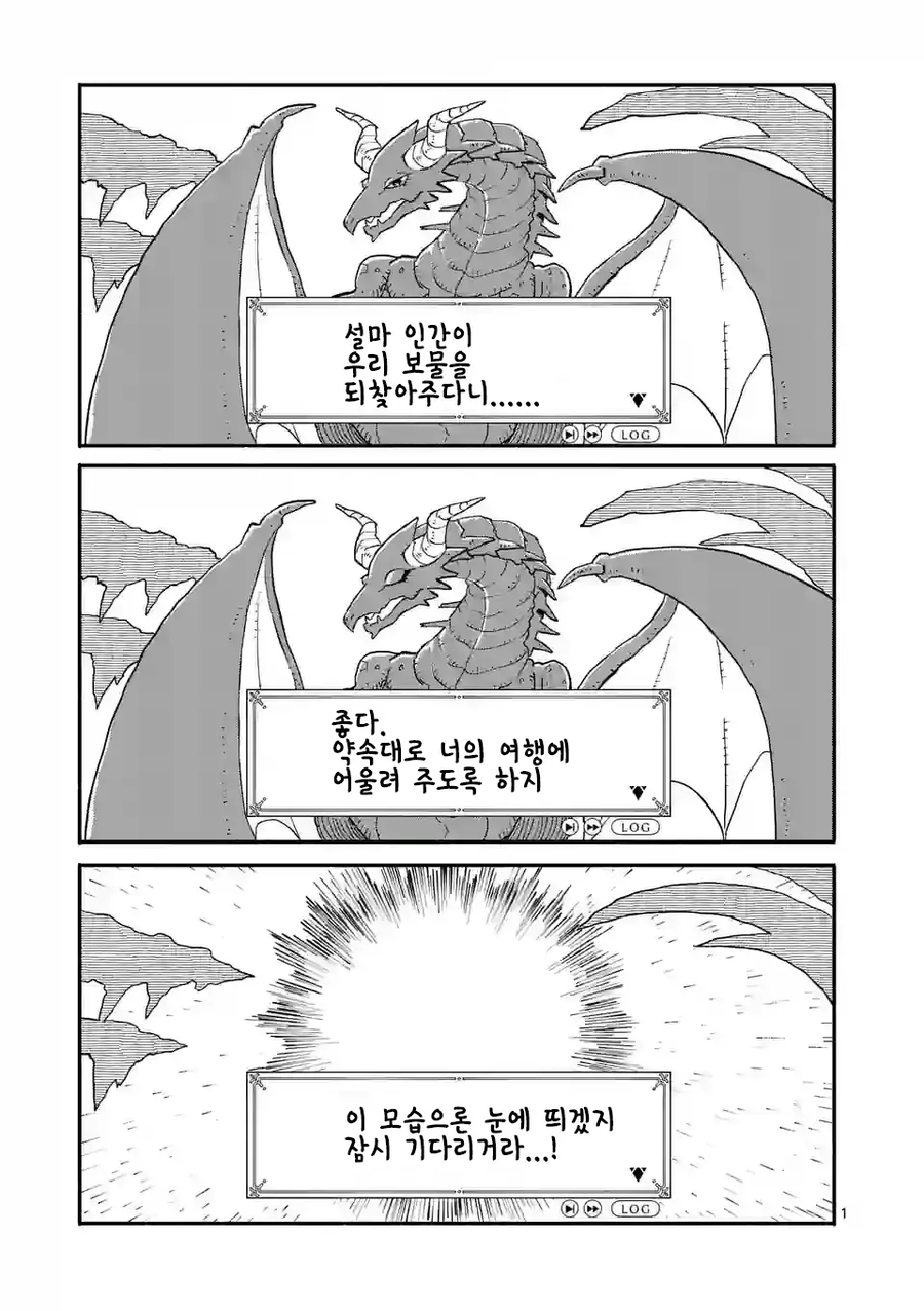 인간의 가능성_1.webp