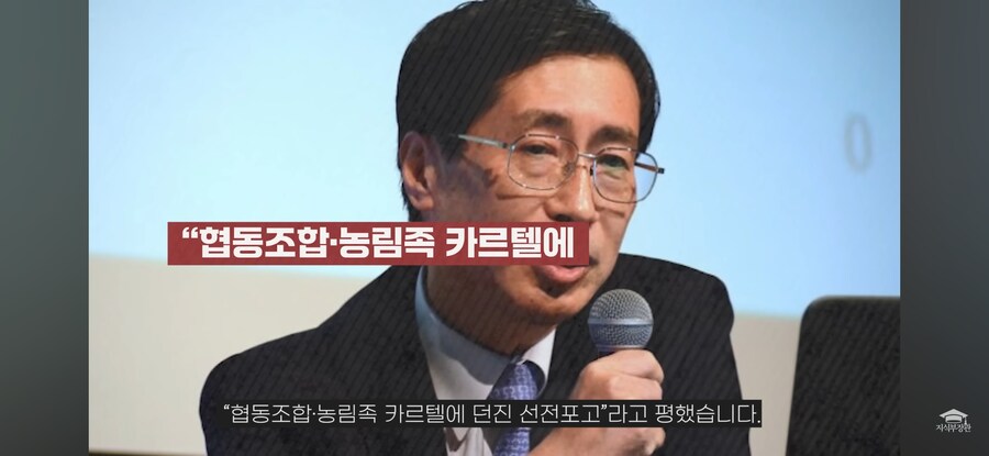 일본,