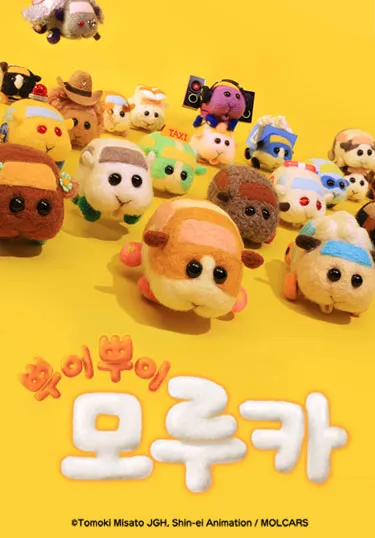 여자친구를 위한 모루카 케이크_2.webp
