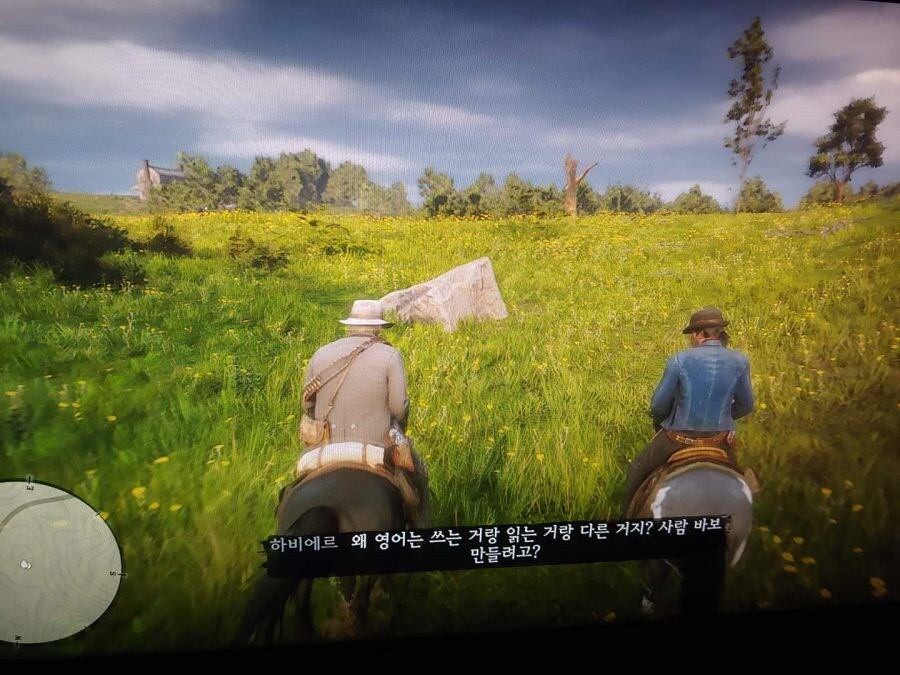 스페인어 화자가 말하는 영어의 ↗같은점.jpg_1.jpg