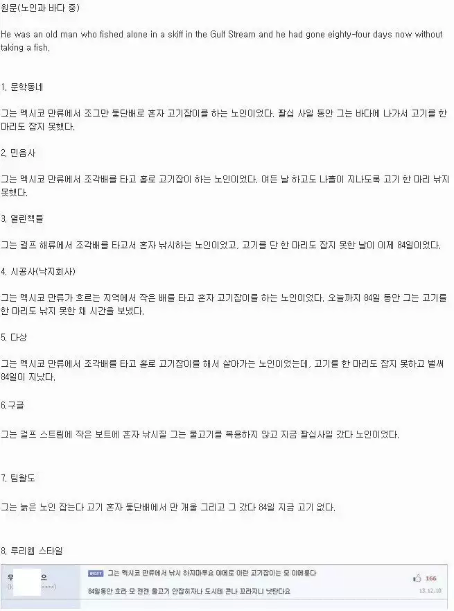출판사별로