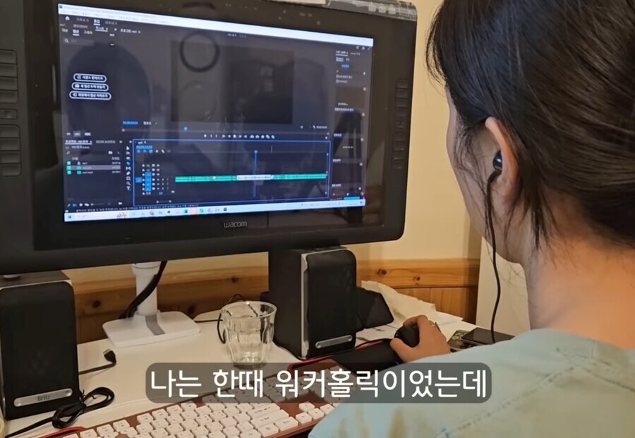 휴식을 위해 귀촌을 한 사람들이 깨닫는 것_1.jpg