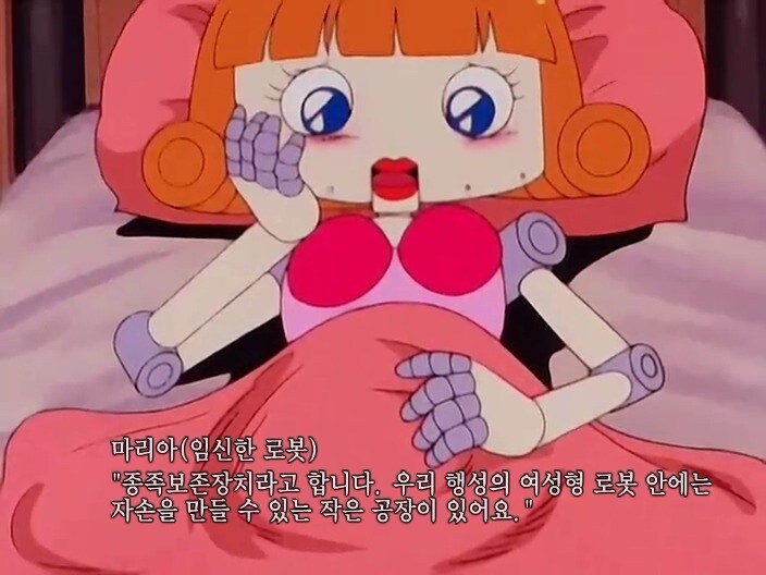 90년대 어떤 용자물 애니 감독의 작품들_4.jpg