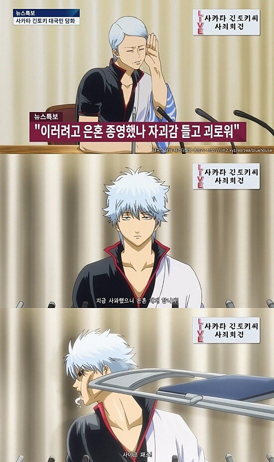 90년대 어떤 용자물 애니 감독의 작품들_16.jpg