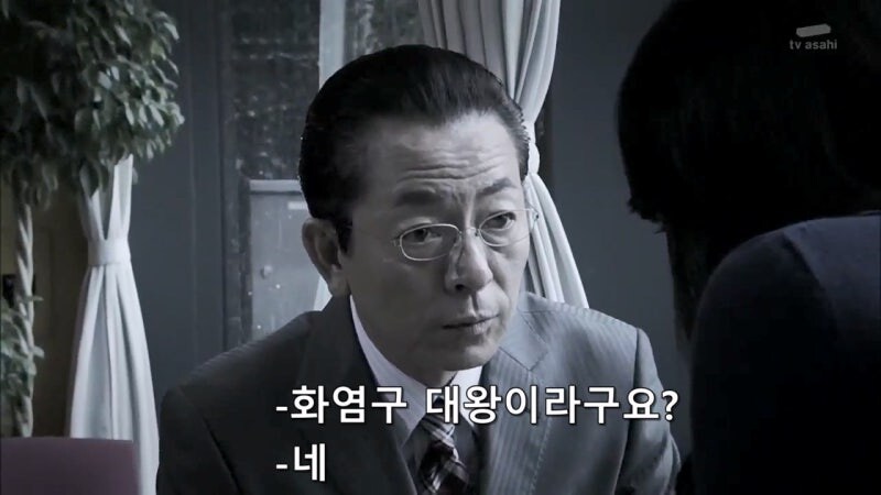 인터넷 문화가 발전하면서 기세등등해진 세력_9.jpg
