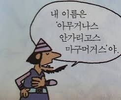 마이너 팬덤의 기본마인드_1.jpg