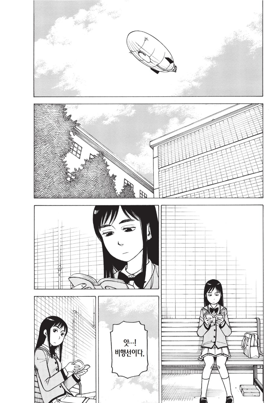 살다보면 부끄러워지는 거_2.png