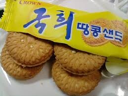 그래도 아직 선은 넘지 않은 과자_1.jpg