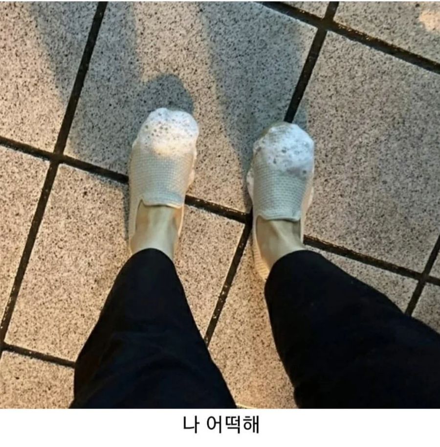 아빠의 건망증_3.webp