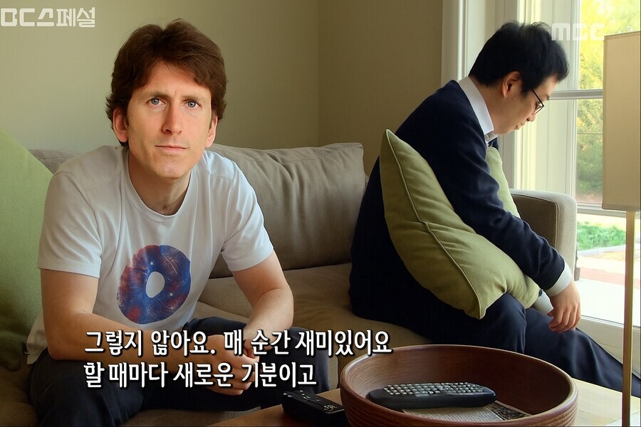 이제 백종원 짤 못쓴다고??? ;_4.jpg