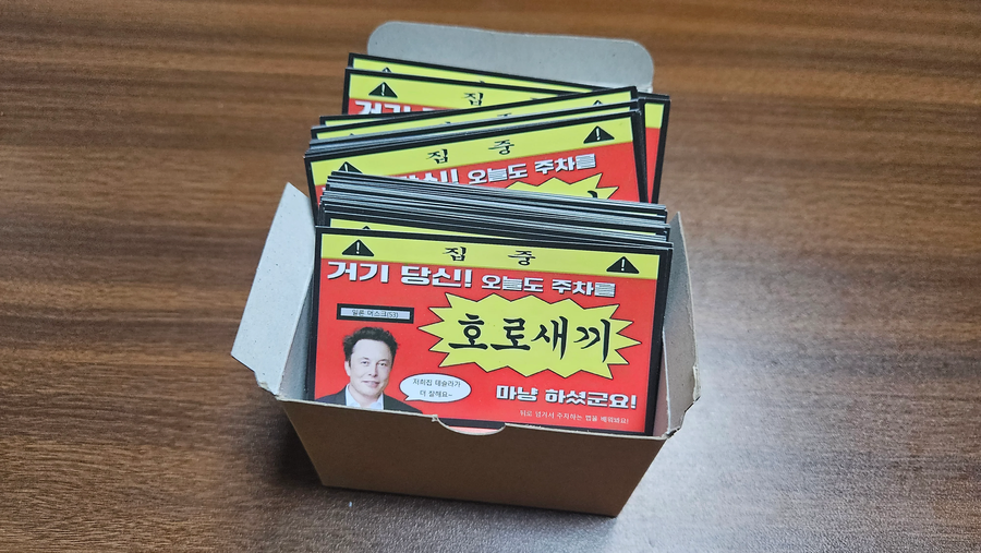 무개념 주차 3시리즈 차주와 대화.jpg_3.webp