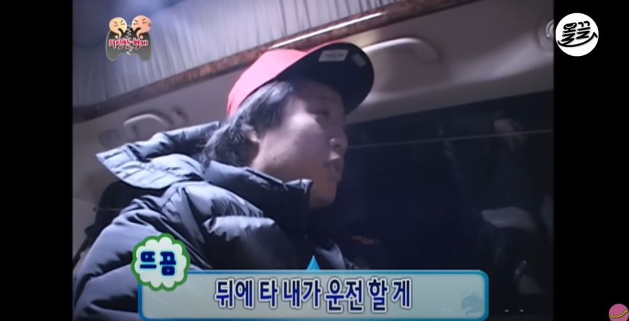 무한도전) 이때 정준하 빼고 모두 다 행복했던 순간 ㅋㅋ_4.jpg