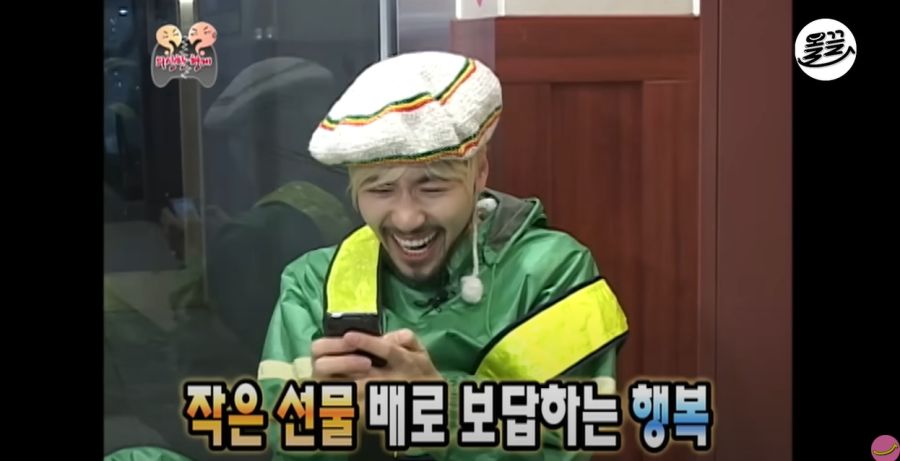 무한도전) 이때 정준하 빼고 모두 다 행복했던 순간 ㅋㅋ_50.jpg