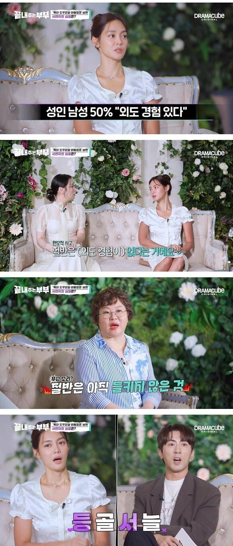 대한민국이 망한 이유.jpg_1.jpg