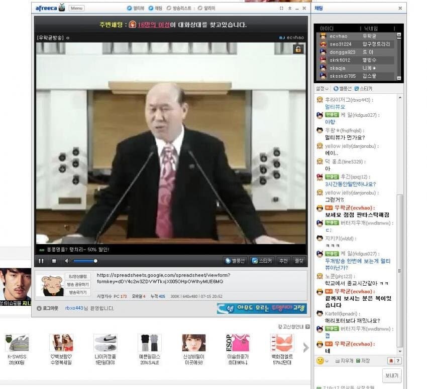 우왁굳 신천1지 떡밥은 가능한 안 무는게 좋음_2.jpg