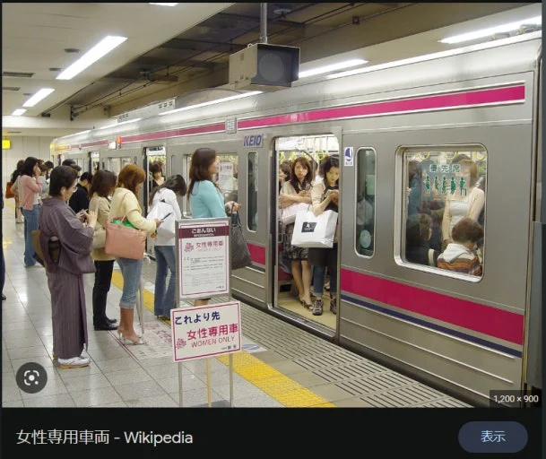 일본 여행 갔을때 충격적인 것_1.webp