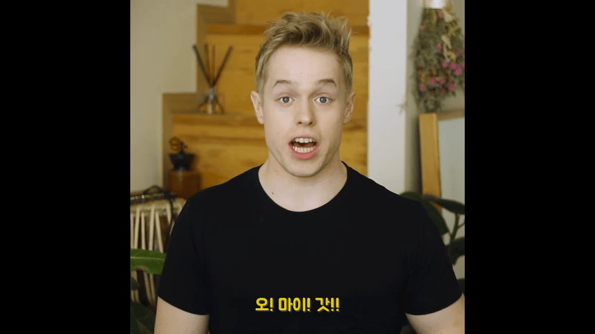 미국에서