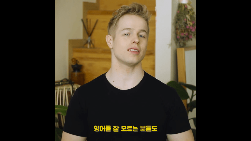 미국에서