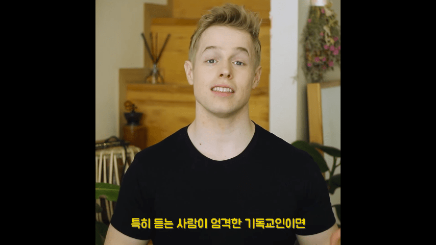 미국에서