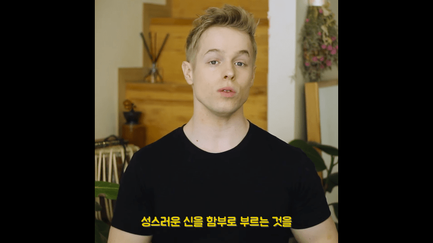 미국에서