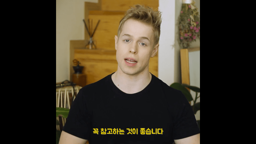 미국에서
