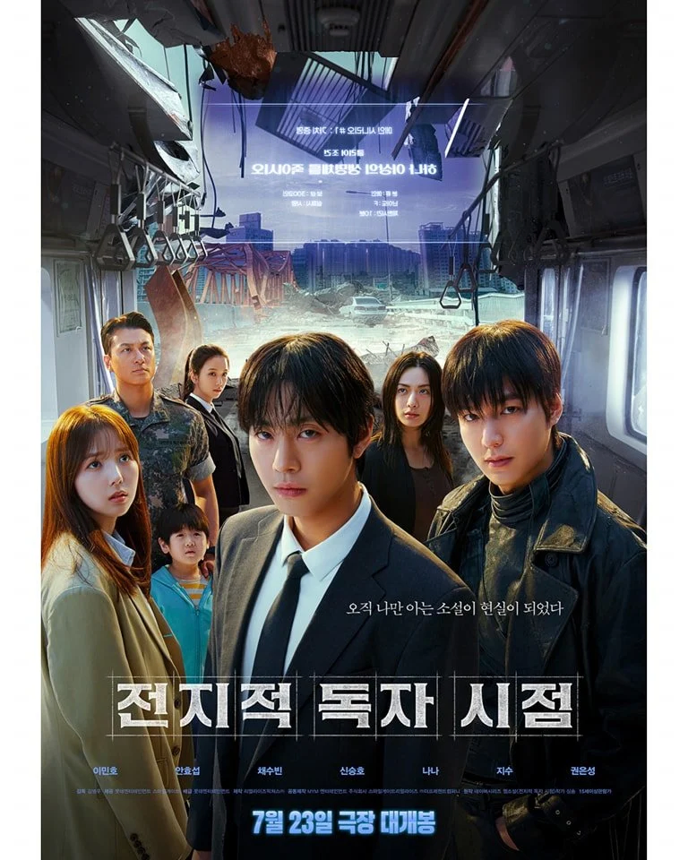 이게 과연 성공할지 감 안오는 영화.JPG_1.webp