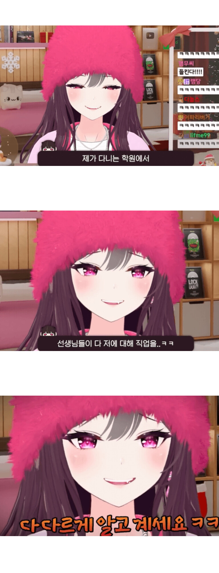 유튜버가 직업이면 힘들다는 점_1.jpg