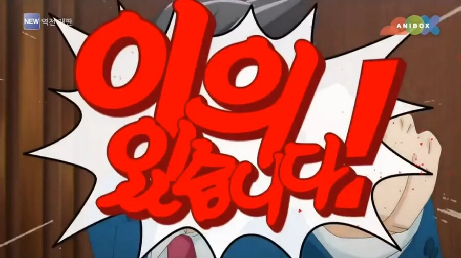 실제로